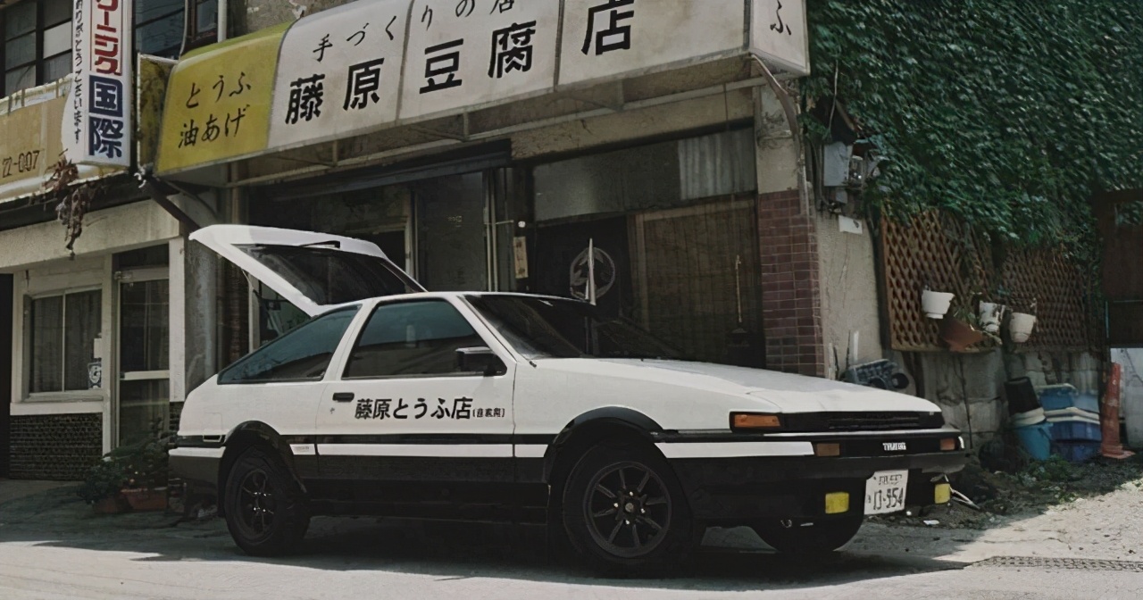 丰田ae86秋名山高燃,丰田ae86秋名山飙车视频