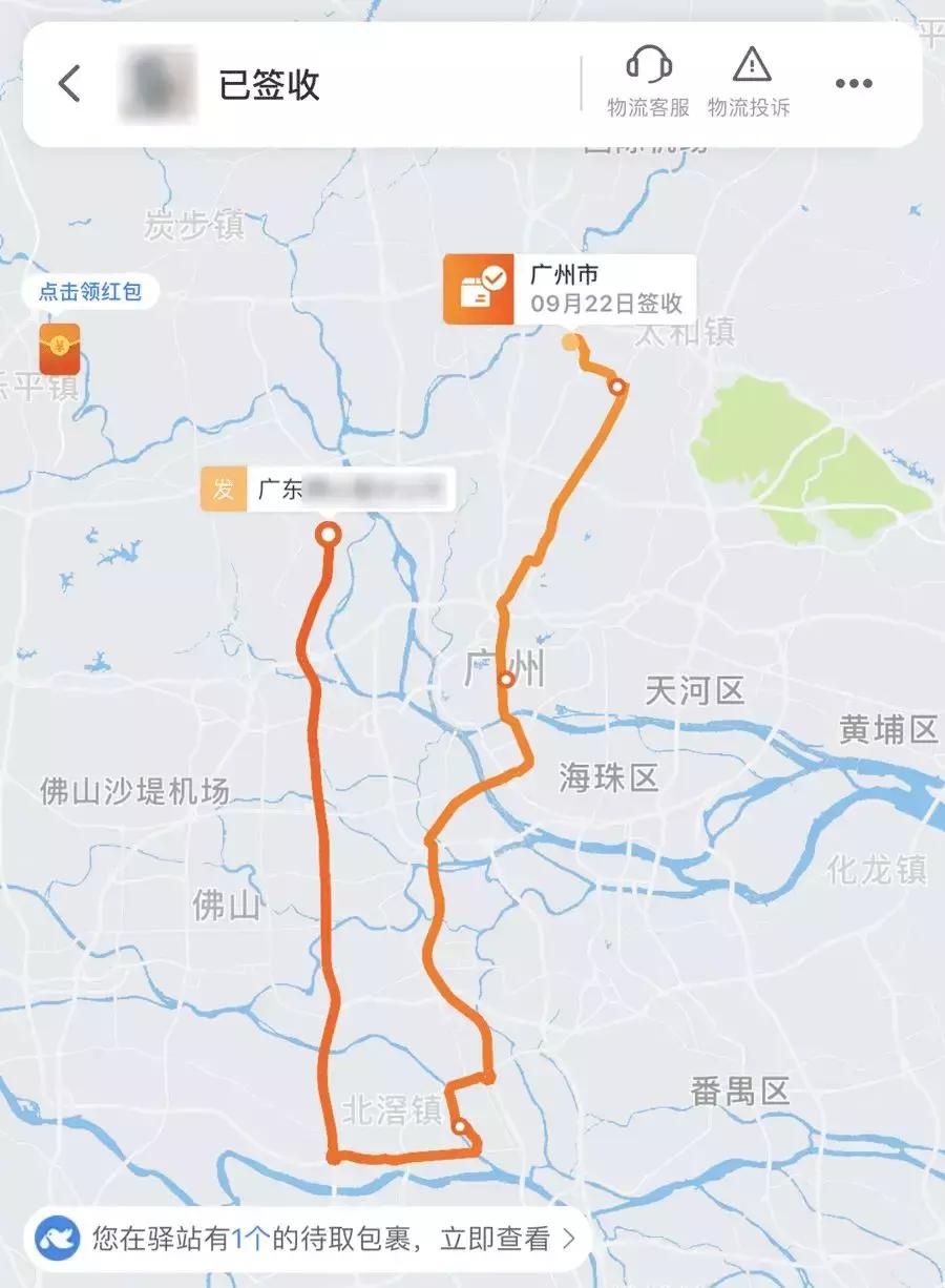 中国给外国寄快递一般需要多久,中国有多好