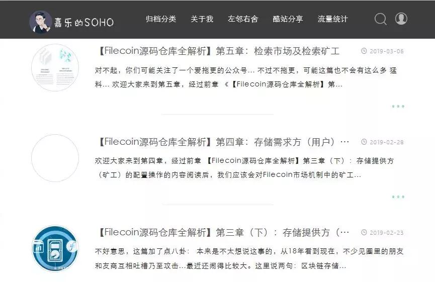 教你10分钟搭建酷炫的个人博客,如何搭建我的个人博客