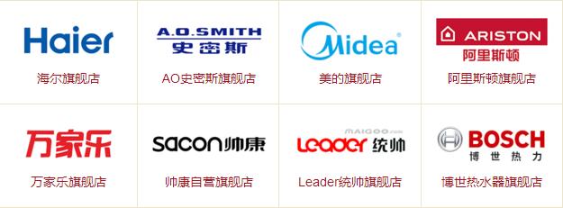 全屋家装主材选购清单,2023装修主材报价单明细表全套