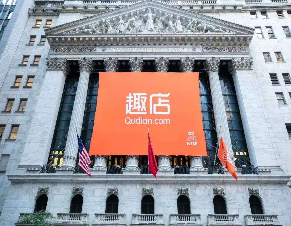 三问奢侈品,百亿补贴奢侈品电商有用吗