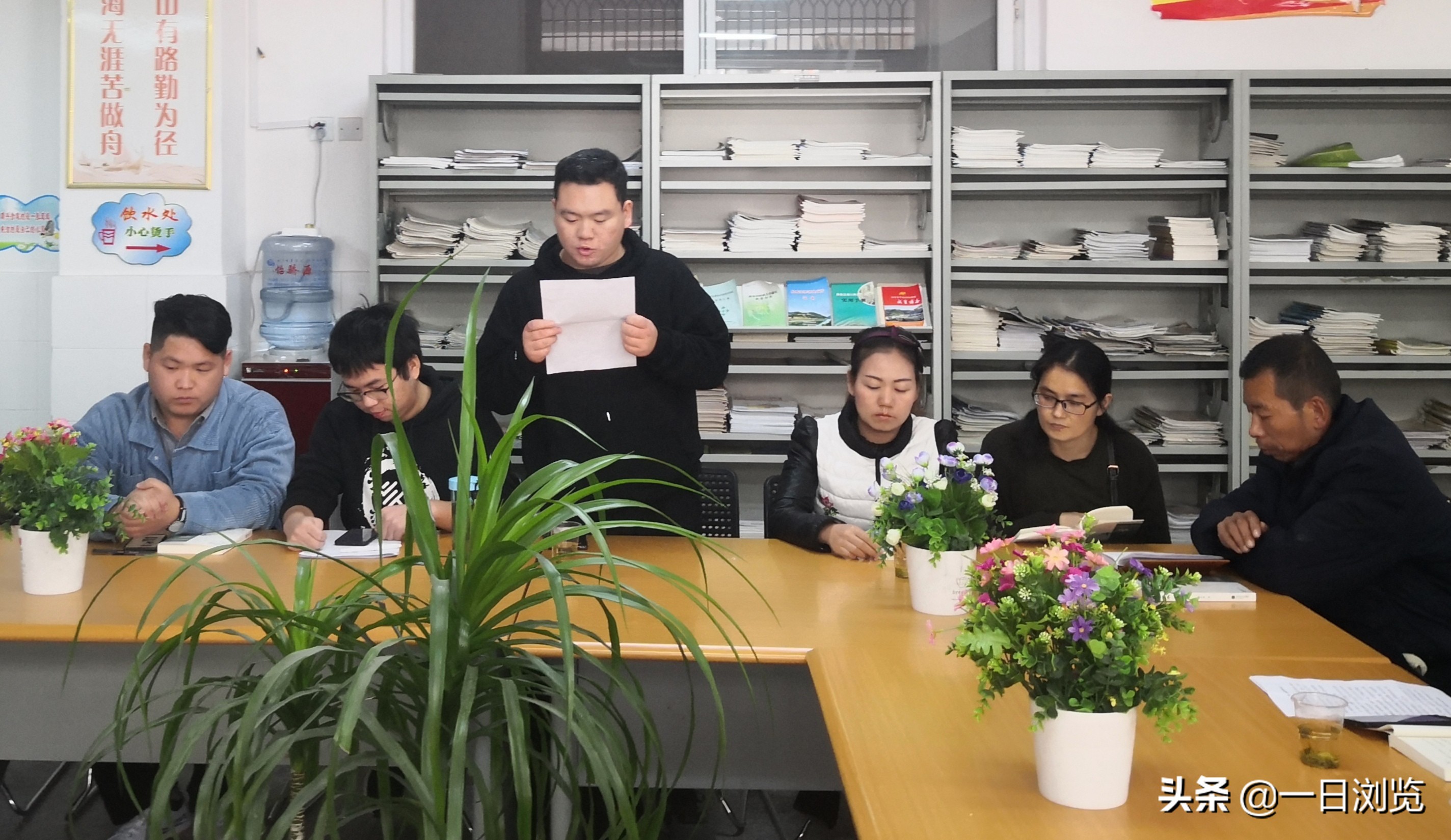 安康市第13期“两城同读一本书”《草木》在白河县图书馆举行