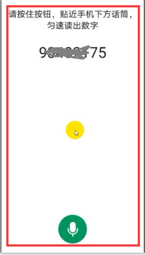 微信被限制了忘记登录密码怎么办,微信密码忘记了怎么样才能登录