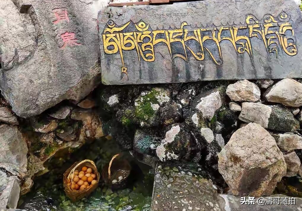 贡嘎温泉看雪山,贡嘎温泉攻略旅游路线推荐