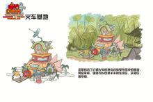 喜羊羊与灰太狼下一部作品2022,喜羊羊与灰太狼新作品