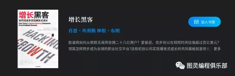 互联网用户增长运营方案,互联网用户增长运营方案怎么写
