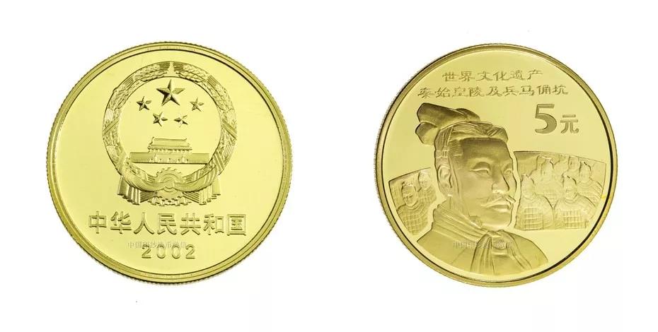 108枚中国流通纪念币全套价格,中国流通纪念币129枚大全套