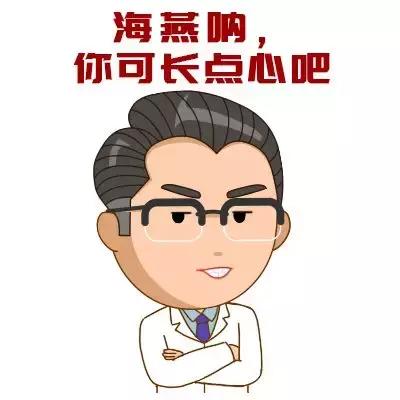 错不起！3岁女宝得妇科病？男女宝洗护差异大，别踩雷！