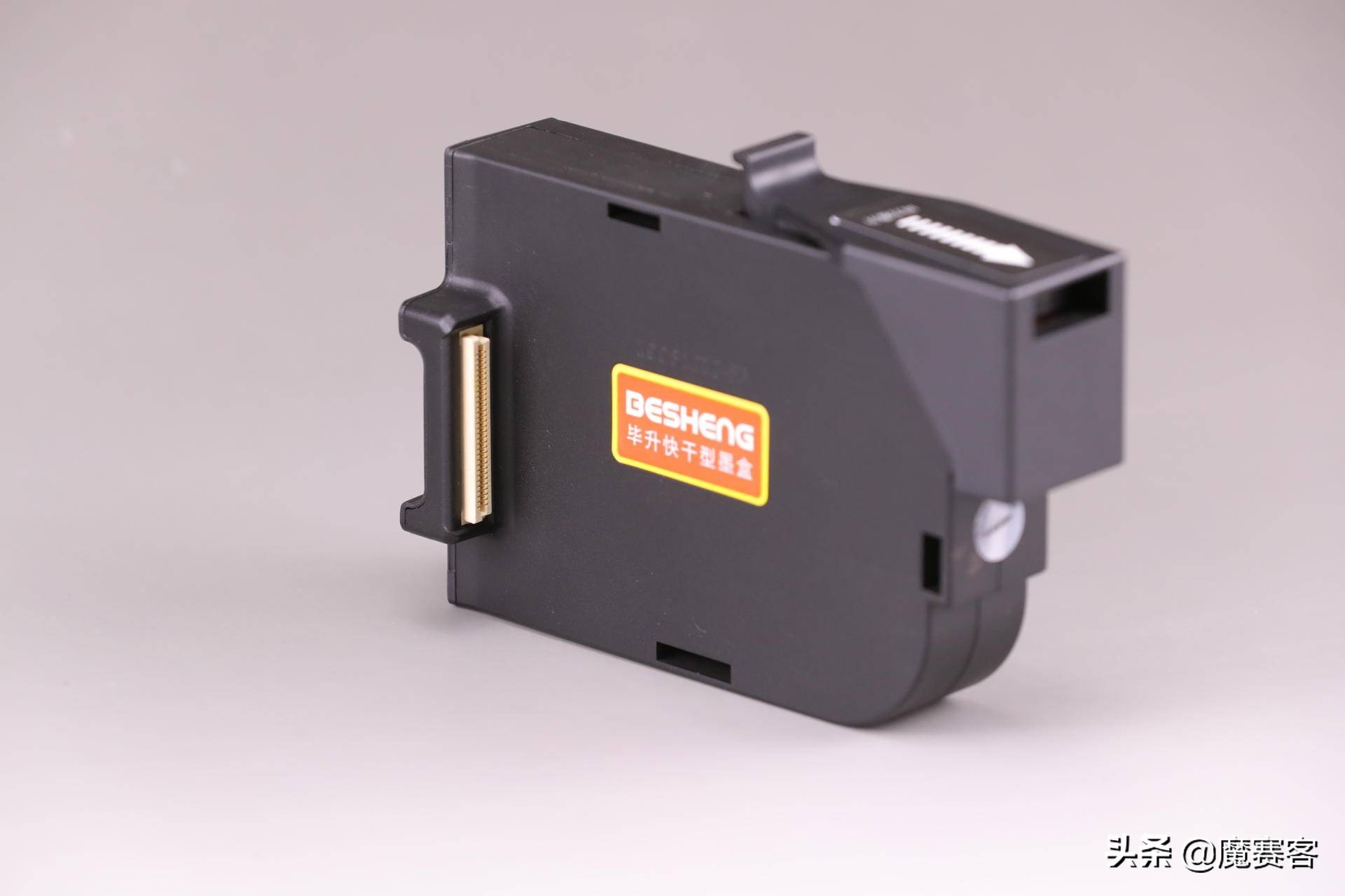 徐州毕升手持喷码机,苏州毕升手持喷码机使用说明书