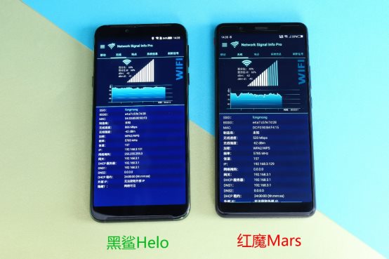 红魔mars和黑鲨手机,红魔marsvs黑鲨helo