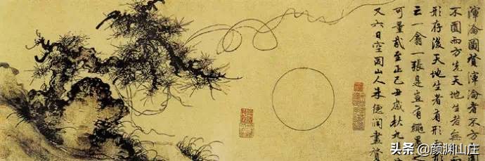 元曲500篇选录,元曲精选10000篇