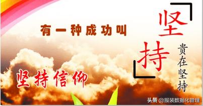 有些人能力差的原因,如何度过职场的瓶颈时刻