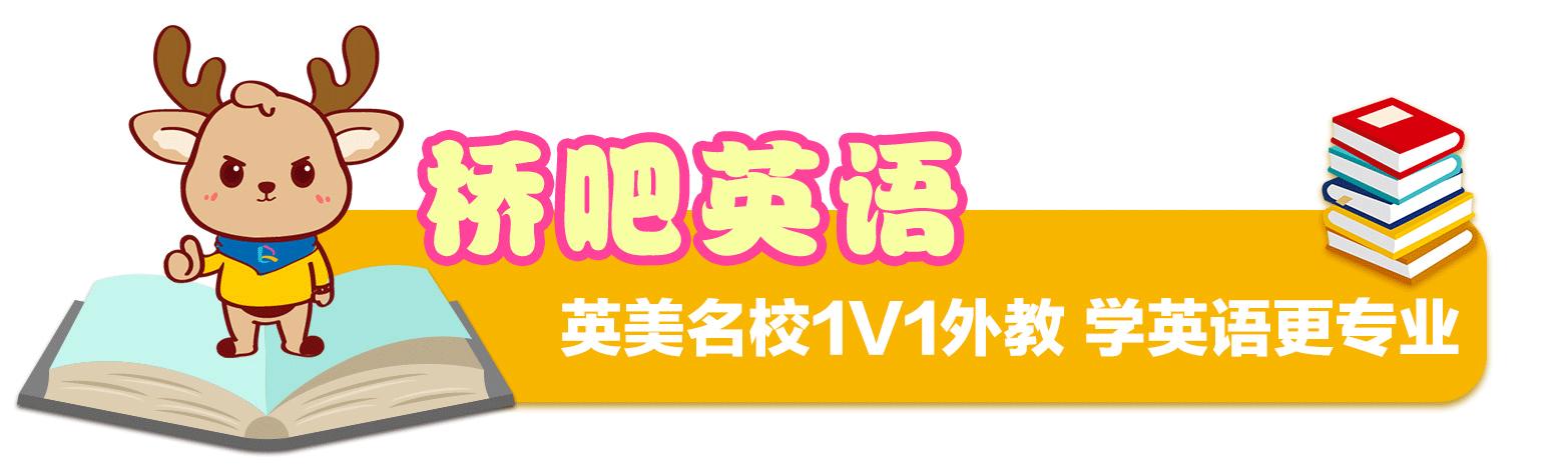 联合国9岁女孩讲话,9岁女孩联合国英语演讲完整版