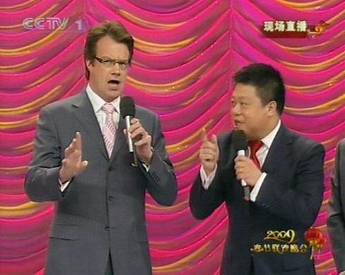 姜昆的外国徒弟大山为何销声匿迹,姜昆大山现在怎么样了