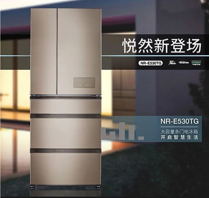 博世冰箱和西门子冰箱哪个更好,价格一样西门子和美的冰箱怎么选