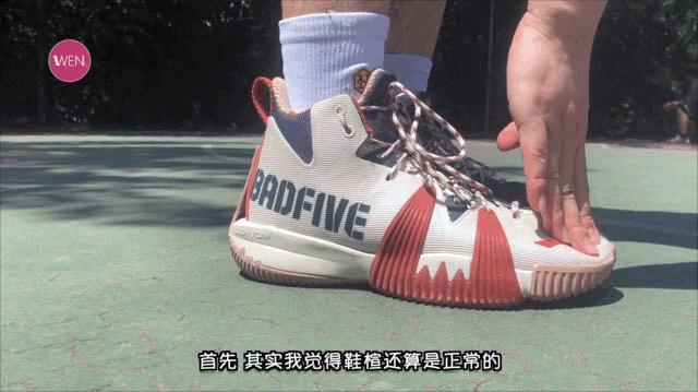 反伍系列李宁,李宁比反伍二代更好的鞋