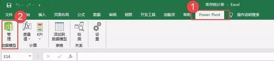 淘宝竞品分析套路与思路,淘宝竞品数据分析思路和方法