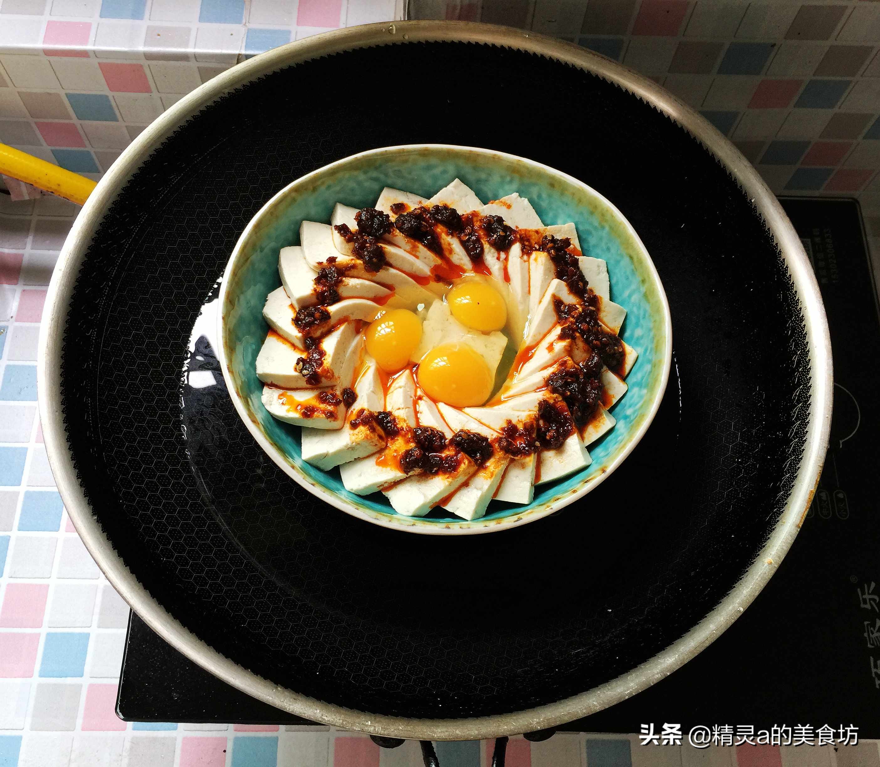 卤水豆腐做法和技巧,卤水豆腐的详细做法