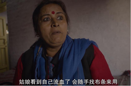 14岁女孩反复来月经,14岁女孩第一次月经后一年多没来