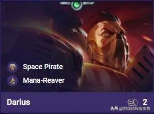 云顶之弈银河战争推荐阵容,云顶之弈银河战争强度最高的阵容