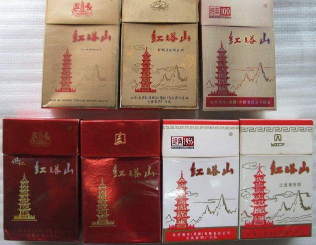 八十年代的十大名烟,八十年代所有香烟品牌