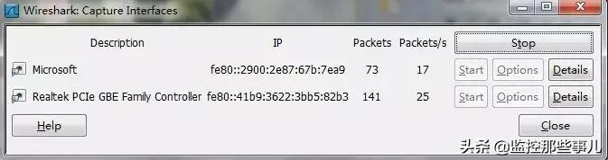 宇视400售后,宇视400万效果