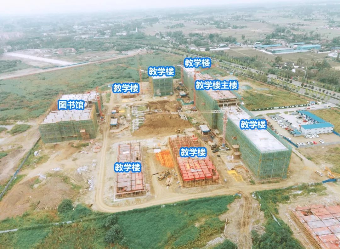 电子科大成都学院德阳校区,成都科技大学什邡校区