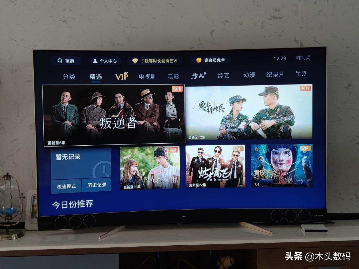 小火机顶盒测评,小米盒子测评