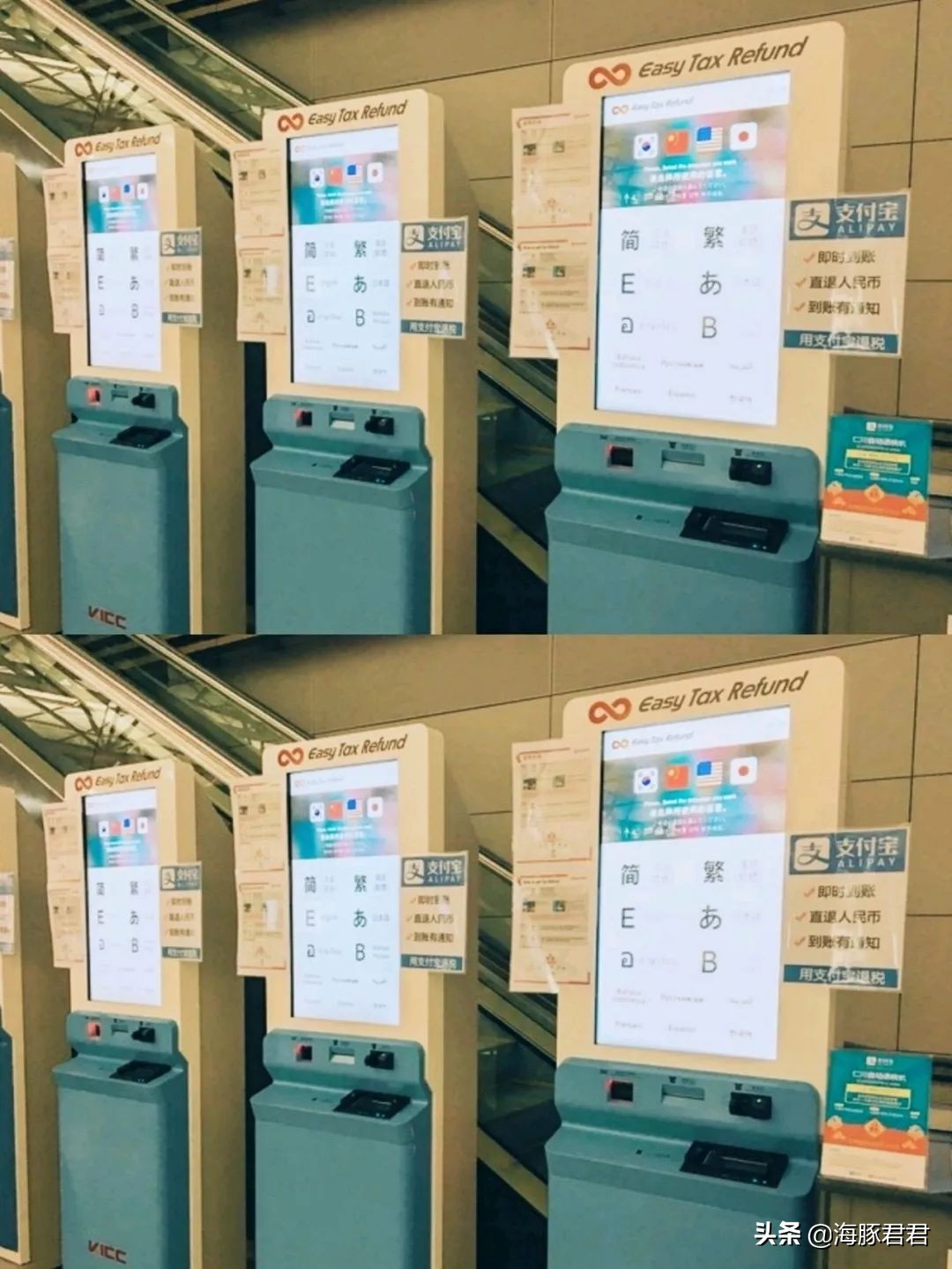 韩国首尔购物攻略视频,韩国首尔最新旅游攻略