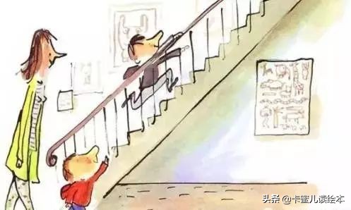 中文有声绘本《我爱幼儿园》