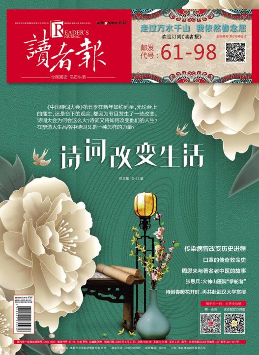 签下生死合约,签生死协议书有什么用