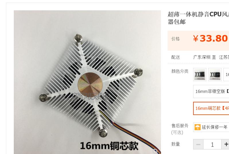 换cpu和主板电脑里的东西还有吗,电脑系统是装在主板还是cpu上