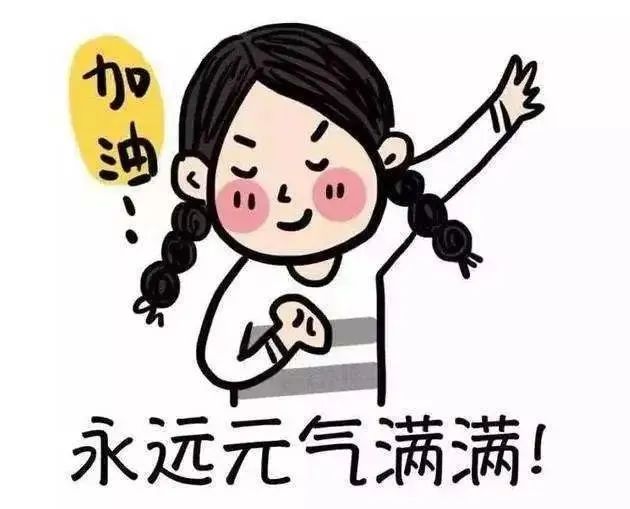 患上精神疾病应该怎么办,患严重病的人怎么心理疏导