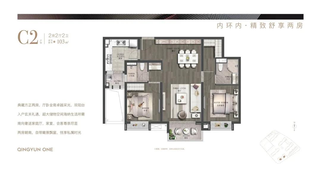 融创青云壹号业主论坛,上海虹口内环青云壹号融创样板房