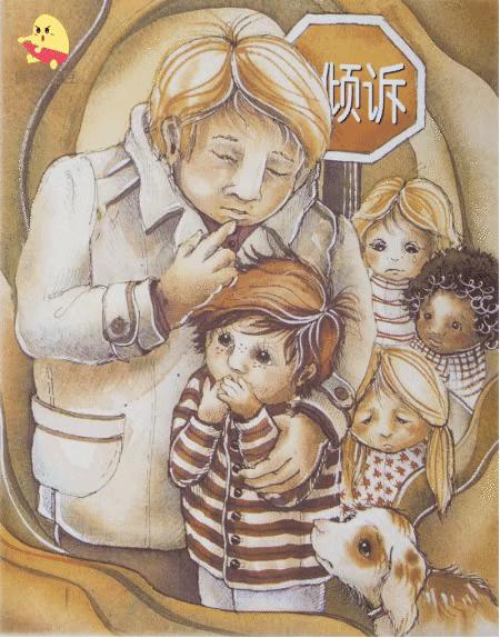 十岁男孩猥亵五岁女童：我们的性教育，究竟有多缺失？