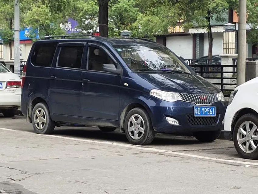 逆向停车名单及图片,曝光违法停车名单