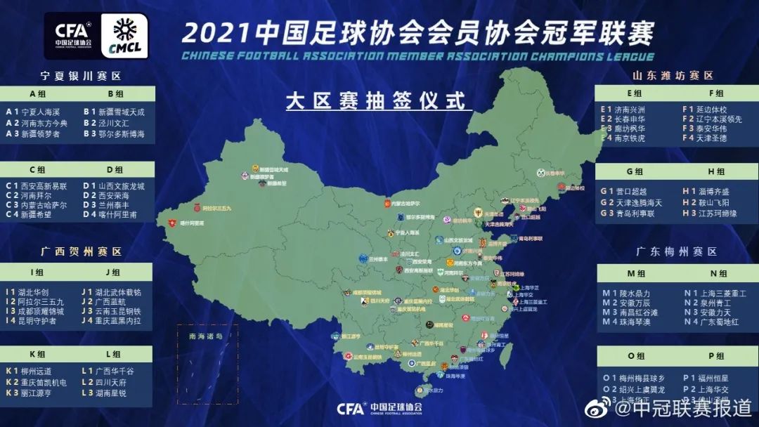 安吉纳体育代理,安吉纳体育用品旗舰店