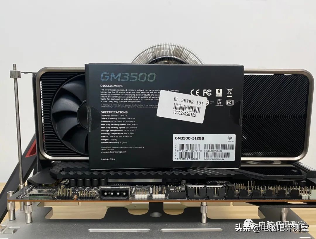 宏碁掠夺者gm3500固态硬盘测评,宏碁掠夺者gm3500建议买吗