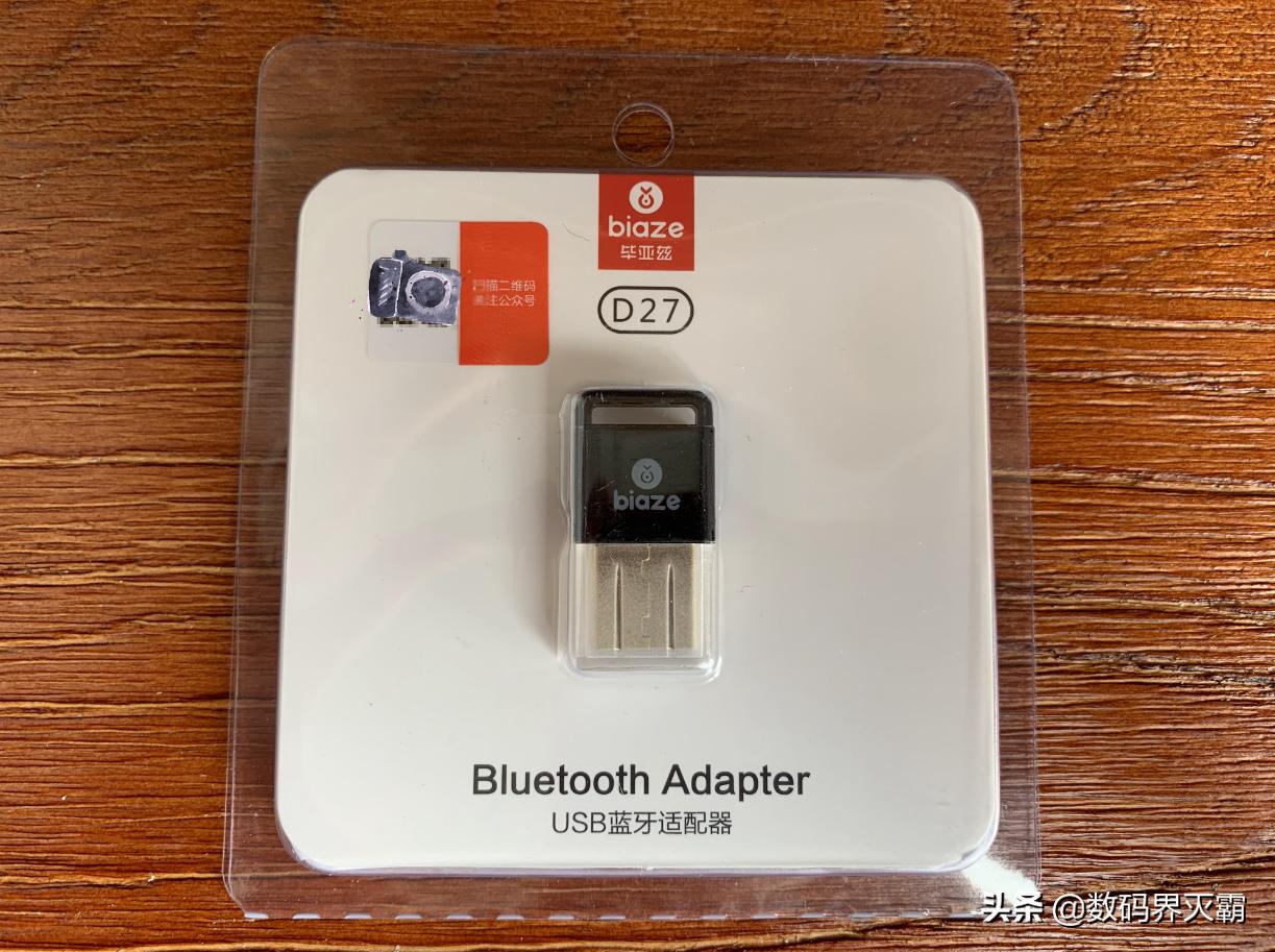 airpods2可以连接台式电脑吗,airpods2可以连接台式电脑么