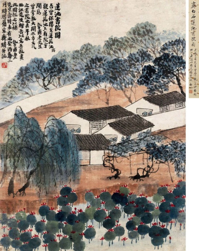 齐白石作品价值排名,齐白石哪些价值千万以上的作品