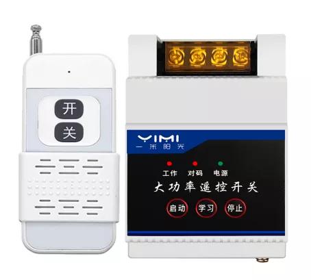 无线遥控器由什么组成,无线遥控器如何选购