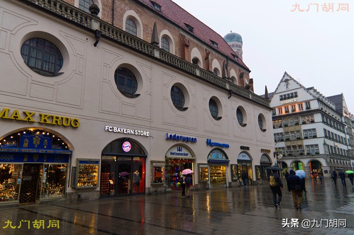提到慕尼黑,你会想到什么?宝马、足球、还是茜茜公主