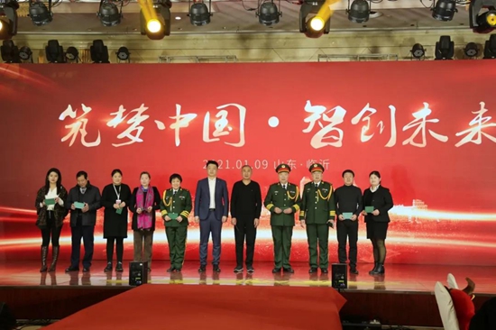 金戈铁马闻征鼓的下一句,金戈铁马闻征鼓只争朝夕启新程