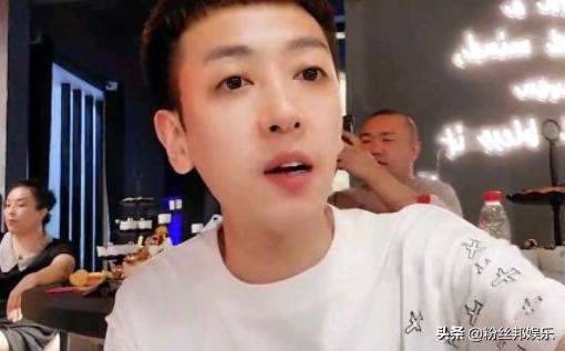 虎牙白浩道歉的回放,虎牙白浩道歉事件