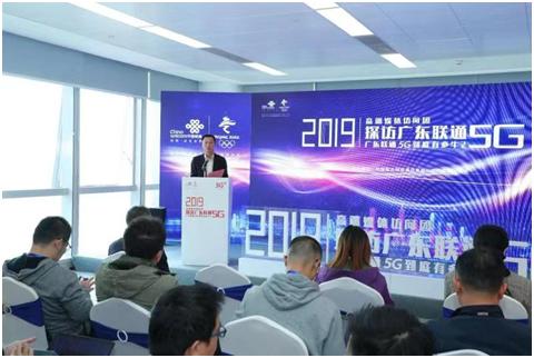 广东联通5g直播卡,广东联通5g速率