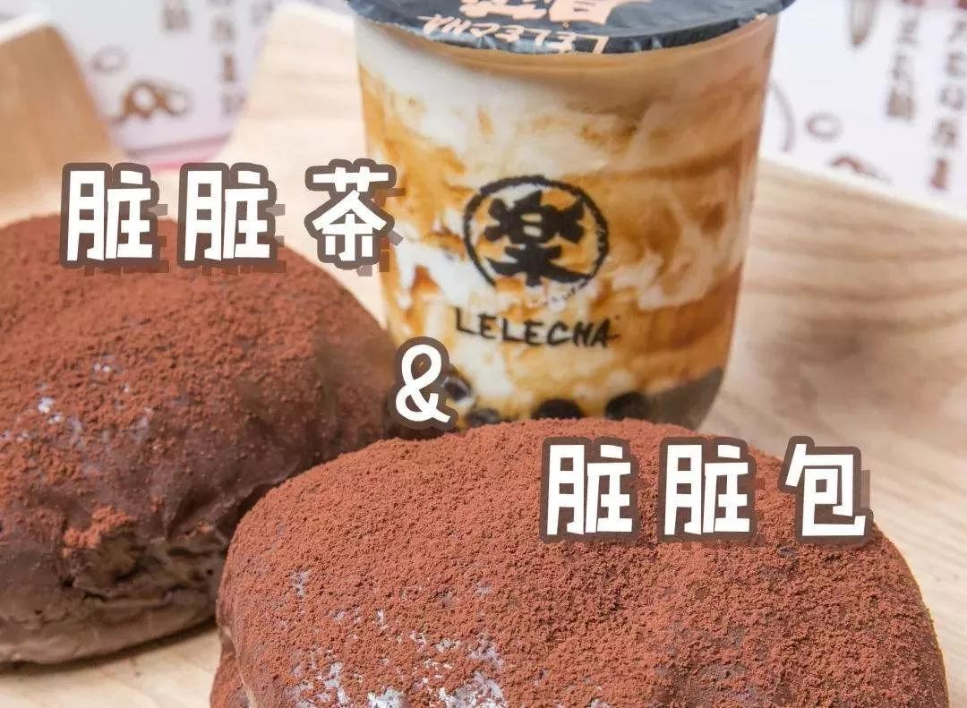 网红奶茶店怎么盈利,现在加盟品牌奶茶店赚钱吗