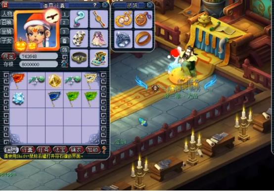 梦幻西游毅力帝打图,梦幻西游毅力全满