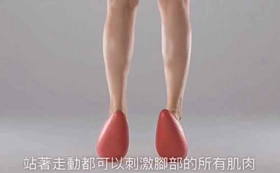 穿上这个“摇摇乐”，臀如蜜桃、美腿撩人