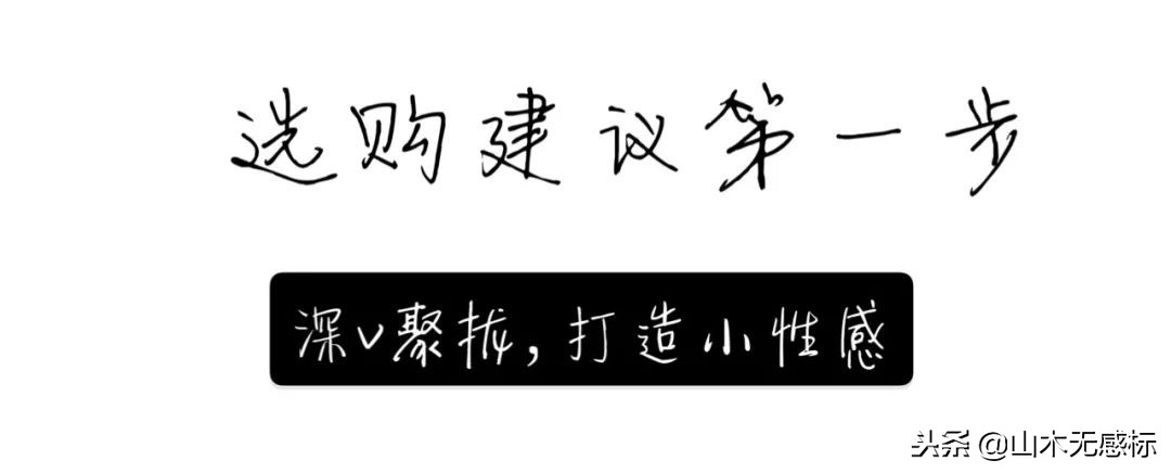 如何挑选自己合适的文胸,小胸怎么挑选美背文胸胸垫
