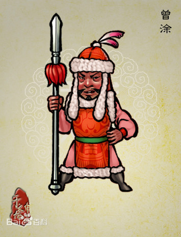 水浒传武将等级划分,水浒传武官等级